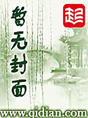 镇天神医萧逸苏颜的小说全文免费阅读无弹窗